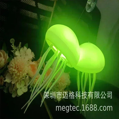 Enchanting Jellyfish Lamp™