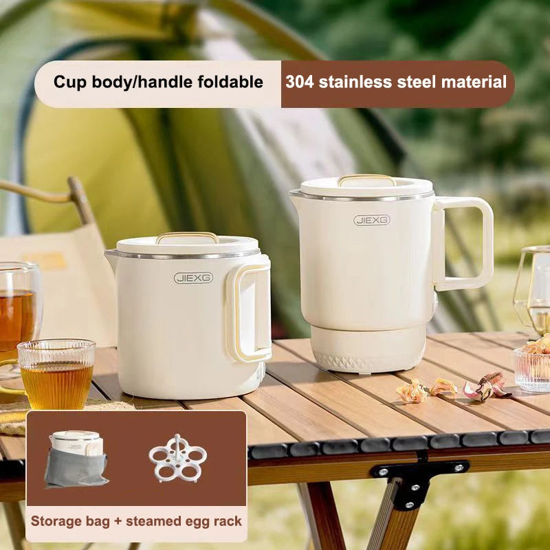 Portable Small Travel Electric Kettle™