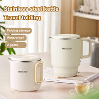 Portable Small Travel Electric Kettle™